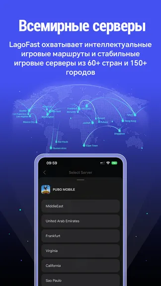 Скриншот 2/5