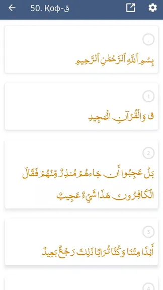 Скриншот 3/8