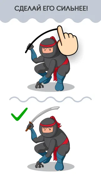 Скриншот 5/6