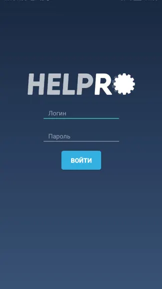 Скриншот 1/5