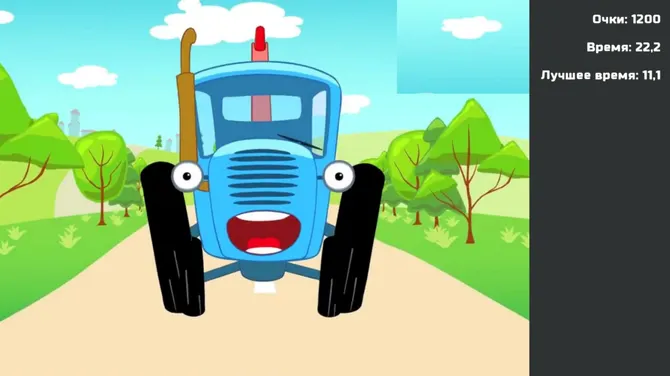 Скриншот 4/10