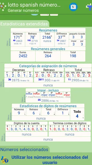 Скриншот 5/8
