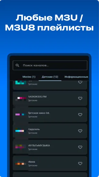 Скриншот 1/4