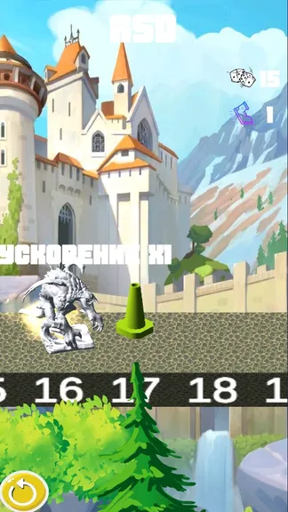 Скриншот 7/10