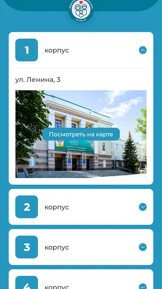 Скриншот 6/9