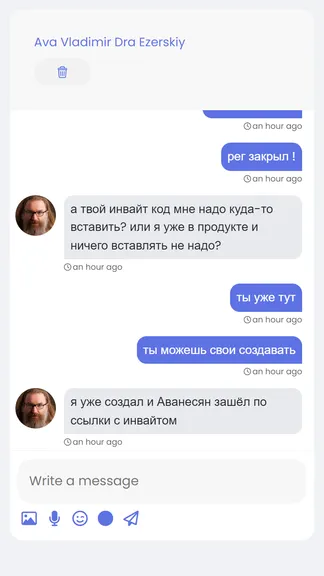 Скриншот 5/8