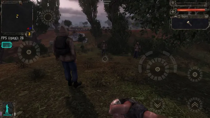 Скриншот 7/8