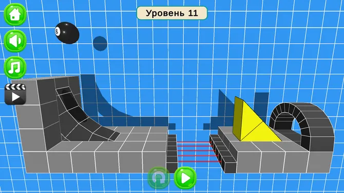 Скриншот 5/5