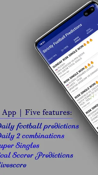 Скриншот 5/9