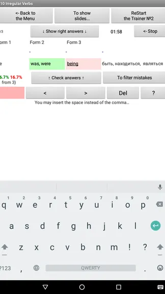 Скриншот 4/10