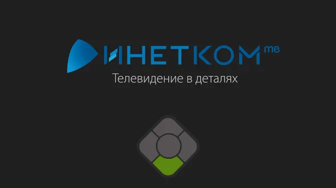 Скриншот 3/4