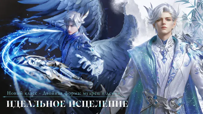 Скриншот 3/7
