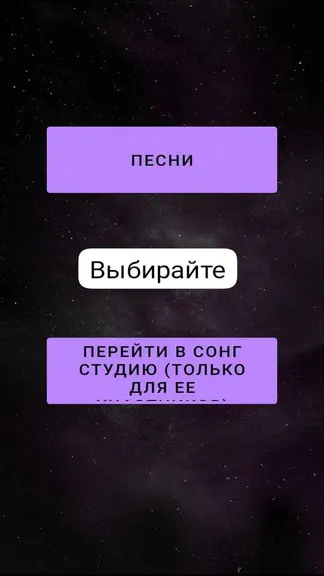 Скриншот 1/10