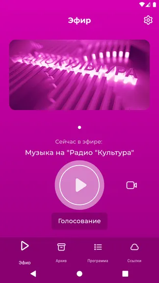 Скриншот 1/3