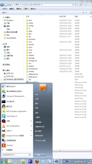 Скриншот 2/3