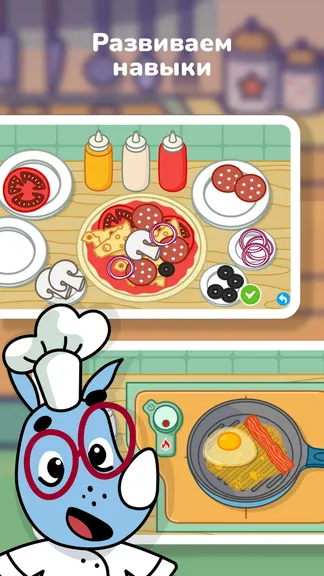 Скриншот 2/7