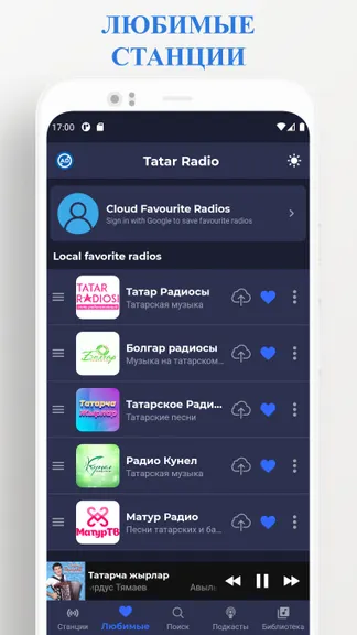 Скриншот 5/8