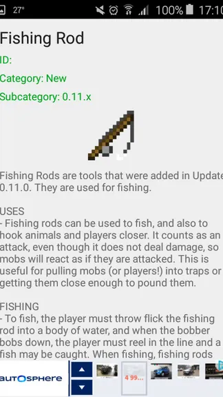 Скриншот 7/9