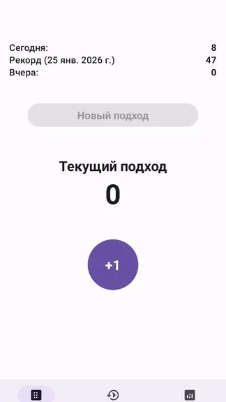 Скриншот 1/3