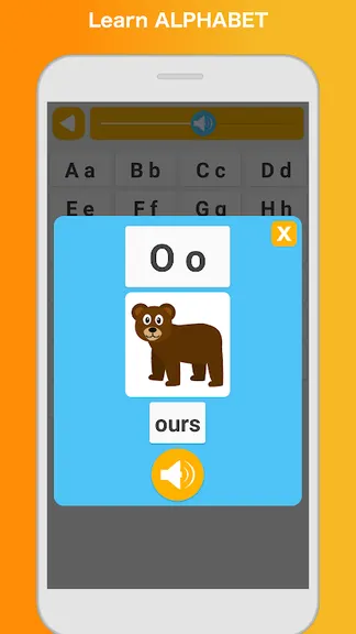 Скриншот 3/7