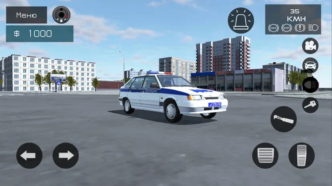 Скриншот 3/8