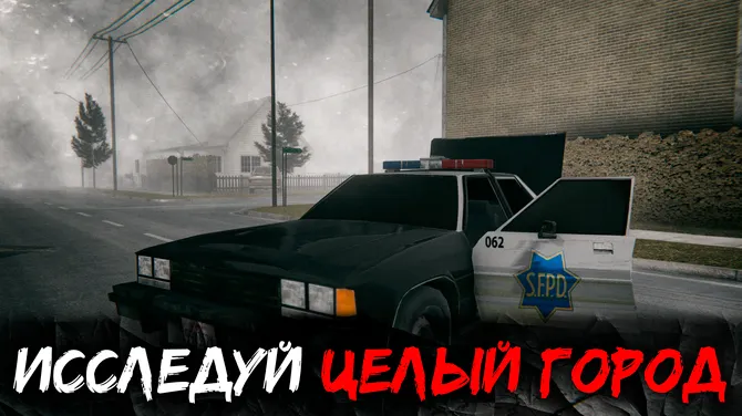 Скриншот 4/6