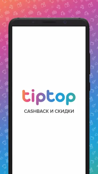 Скриншот 1/4