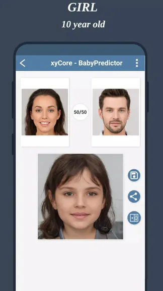 Скриншот 7/8