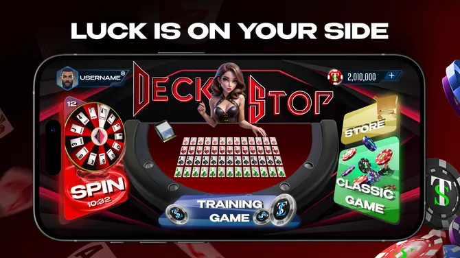 Скриншот 1/4