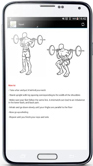 Скриншот 4/5