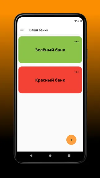Скриншот 2/5