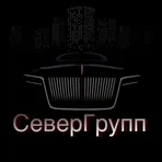 СеверГрупп логотип