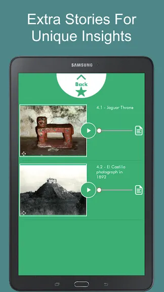 Скриншот 5/10