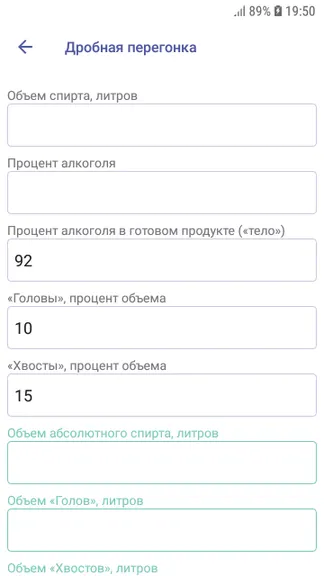 Скриншот 5/6
