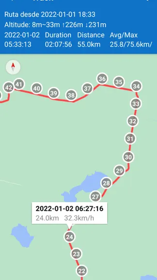 Скриншот 4/8