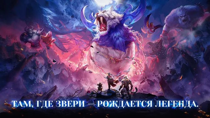 Скриншот 1/6