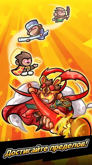 Скриншот 6/6