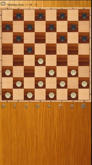 Скриншот 3/4