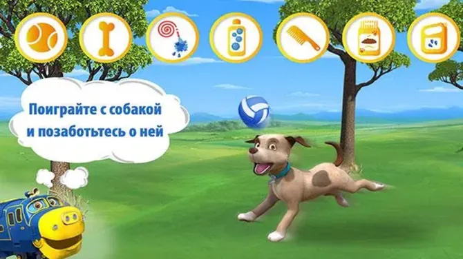 Скриншот 2/5