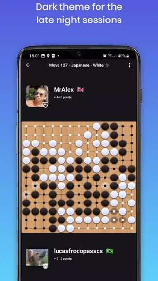 Скриншот 3/6