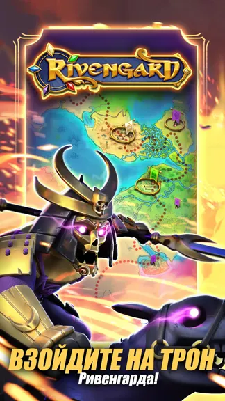 Скриншот 5/5