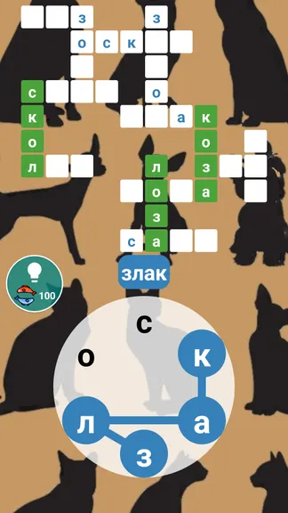 Скриншот 1/6