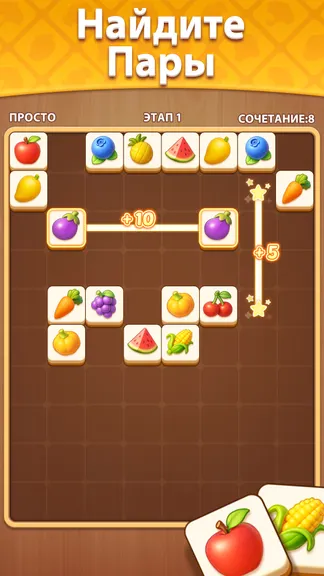 Скриншот 1/5