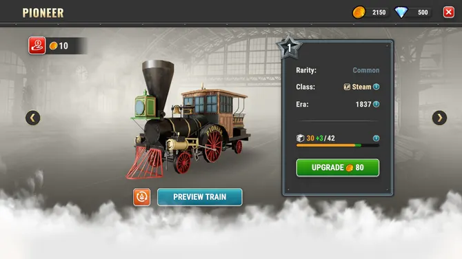 Скриншот 2/7