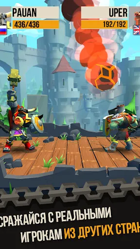 Скриншот 3/10