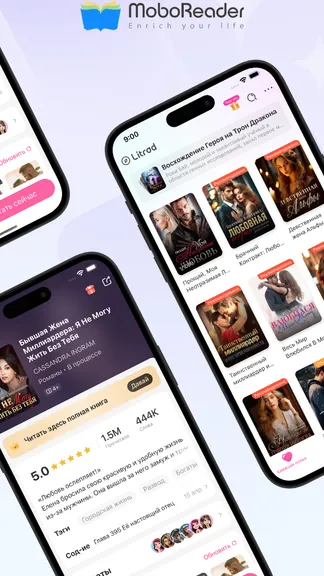 Скриншот 3/7