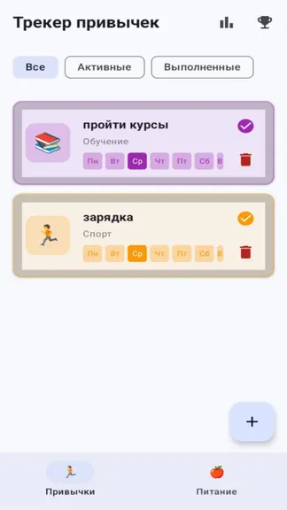 Скриншот 1/7