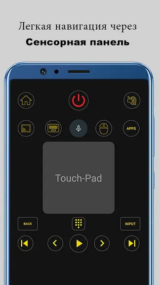 Скриншот 3/7