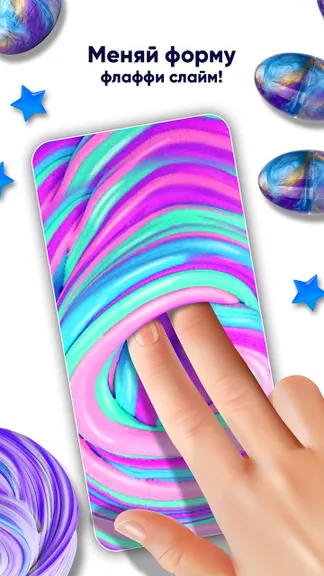 Скриншот 9/10