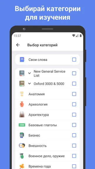 Скриншот 2/6